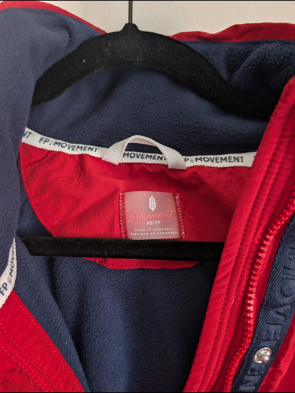 FP Movement Field Tripper Jacket - Picture 6 of 7